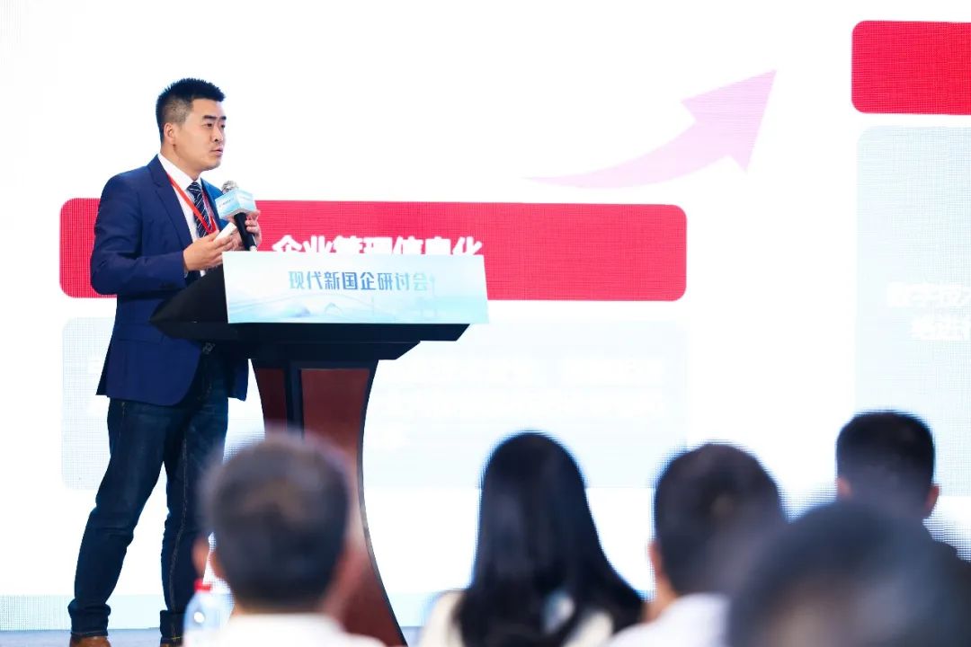 國資認(rèn)可！賽意信息受邀參加國資委新聞中心“現(xiàn)代新國企”研討會(huì)，發(fā)布「善謀GPT 2025」